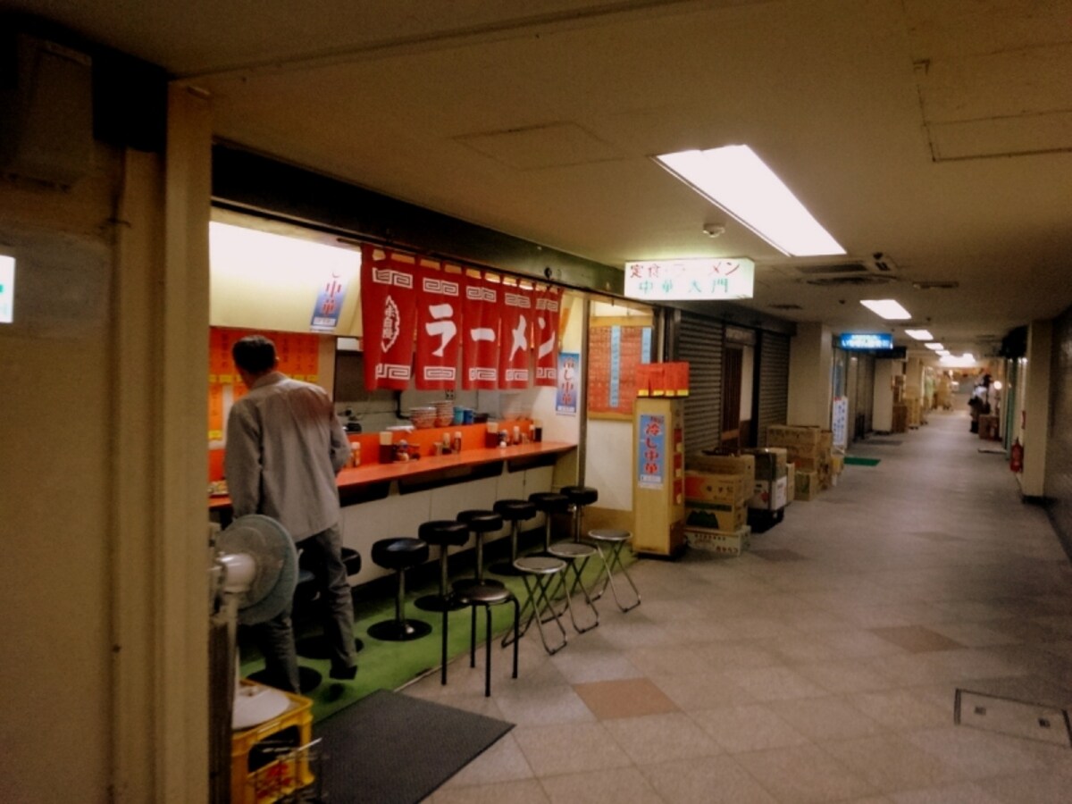 素敵な店構えだ