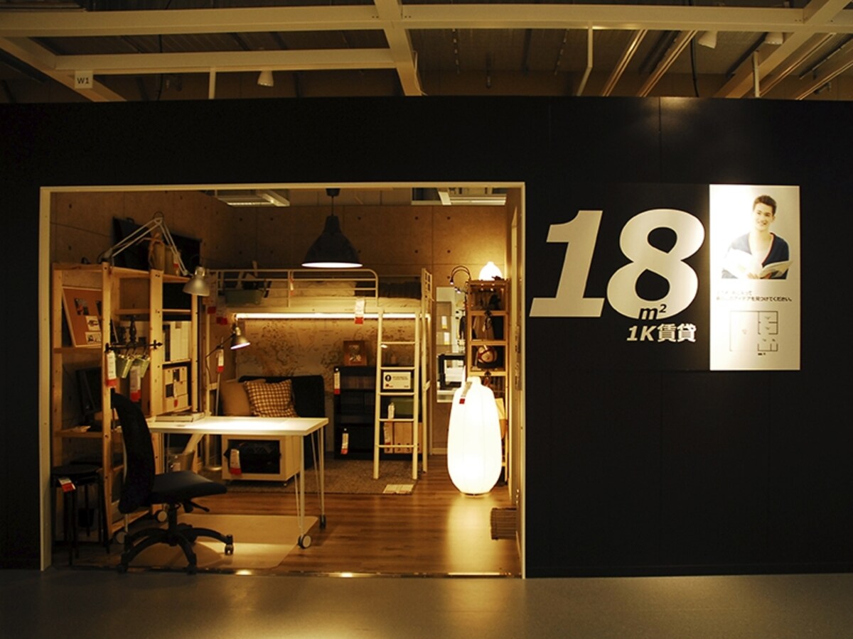 i18