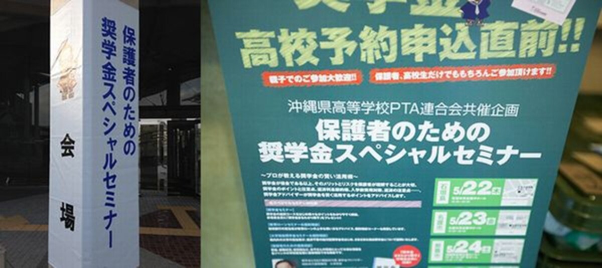解説画像