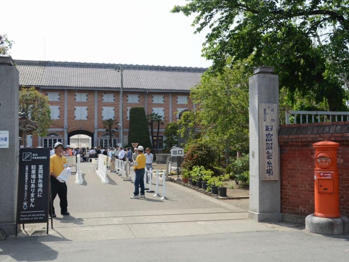 富岡製糸場