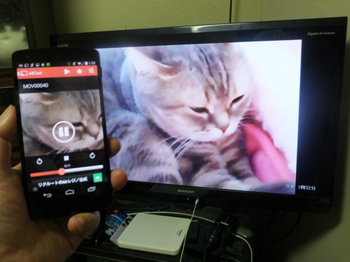 テレビに選んだ、写真、動画が表示される　Nexus 5