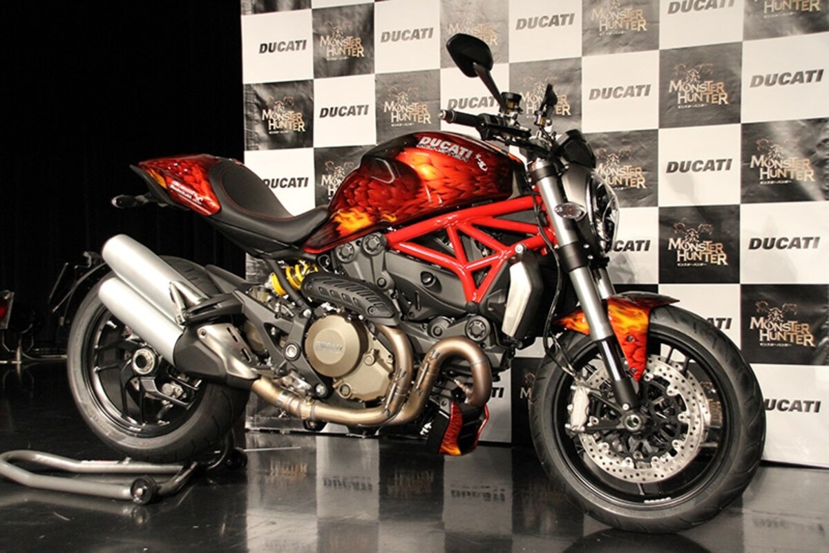 Monster1200 Monster Hunter Version