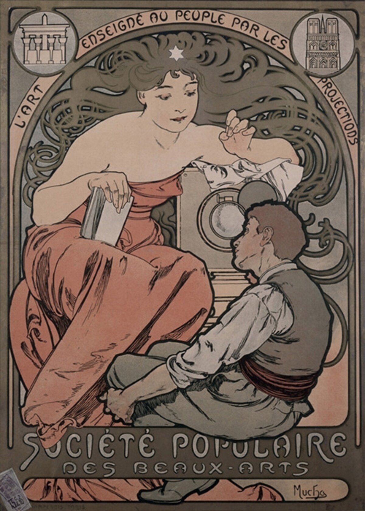 アルフォンス・ミュシャ  《民衆美術協会》1897 年   東京国立近代美術館蔵