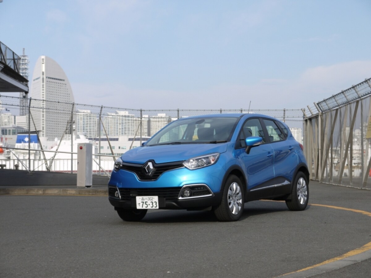 SUV