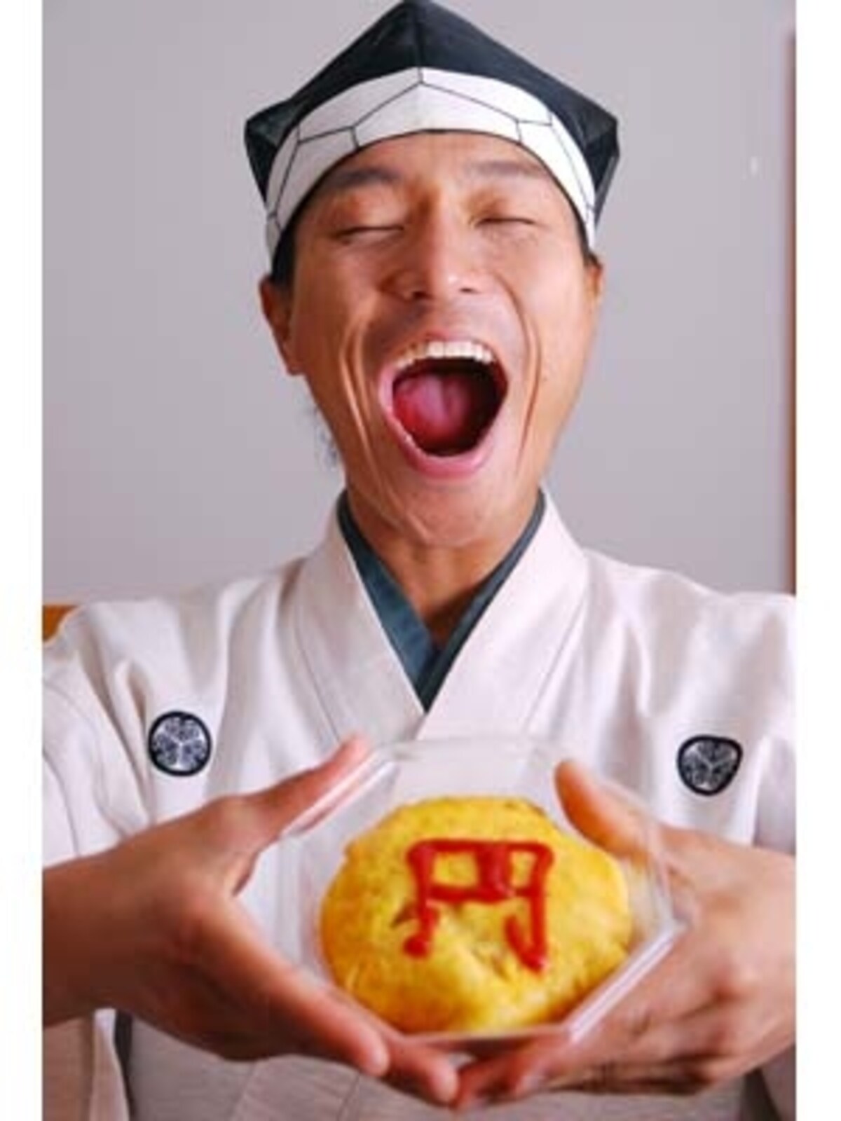 円むす