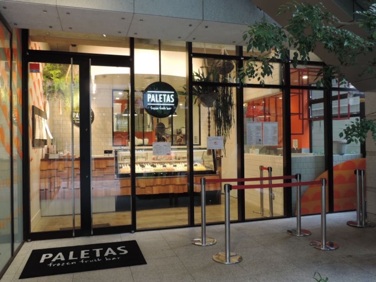 「PALETAS 吉祥寺店」の外観