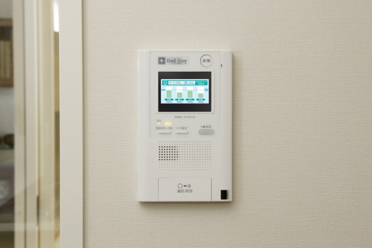 排出量の表示イメージ