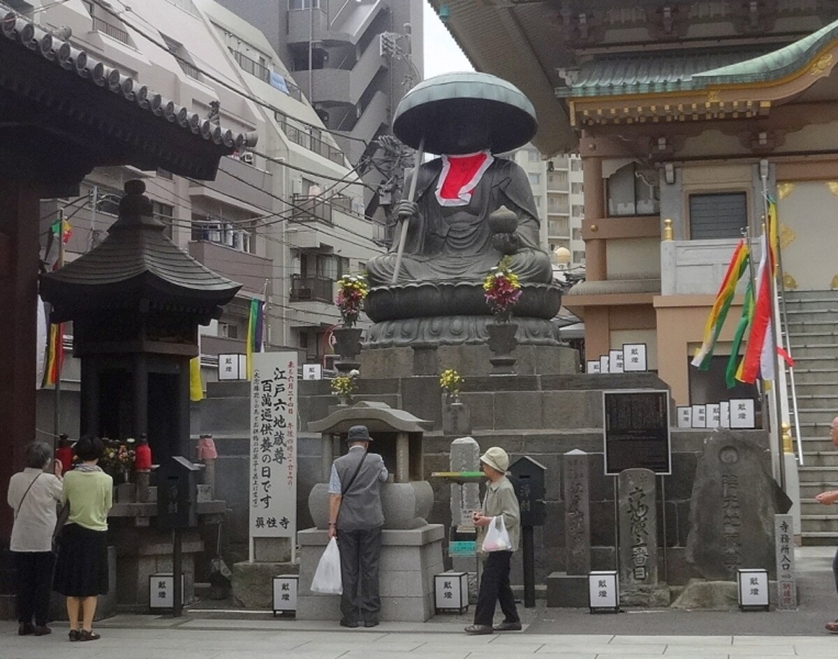 江戸六地蔵のひとつ