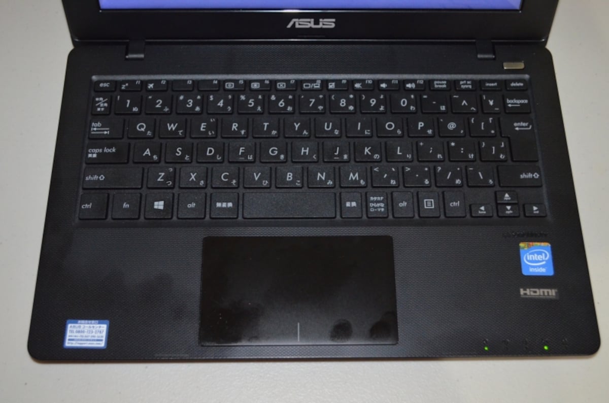 キーボード