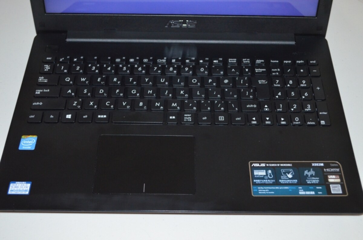 キーボード