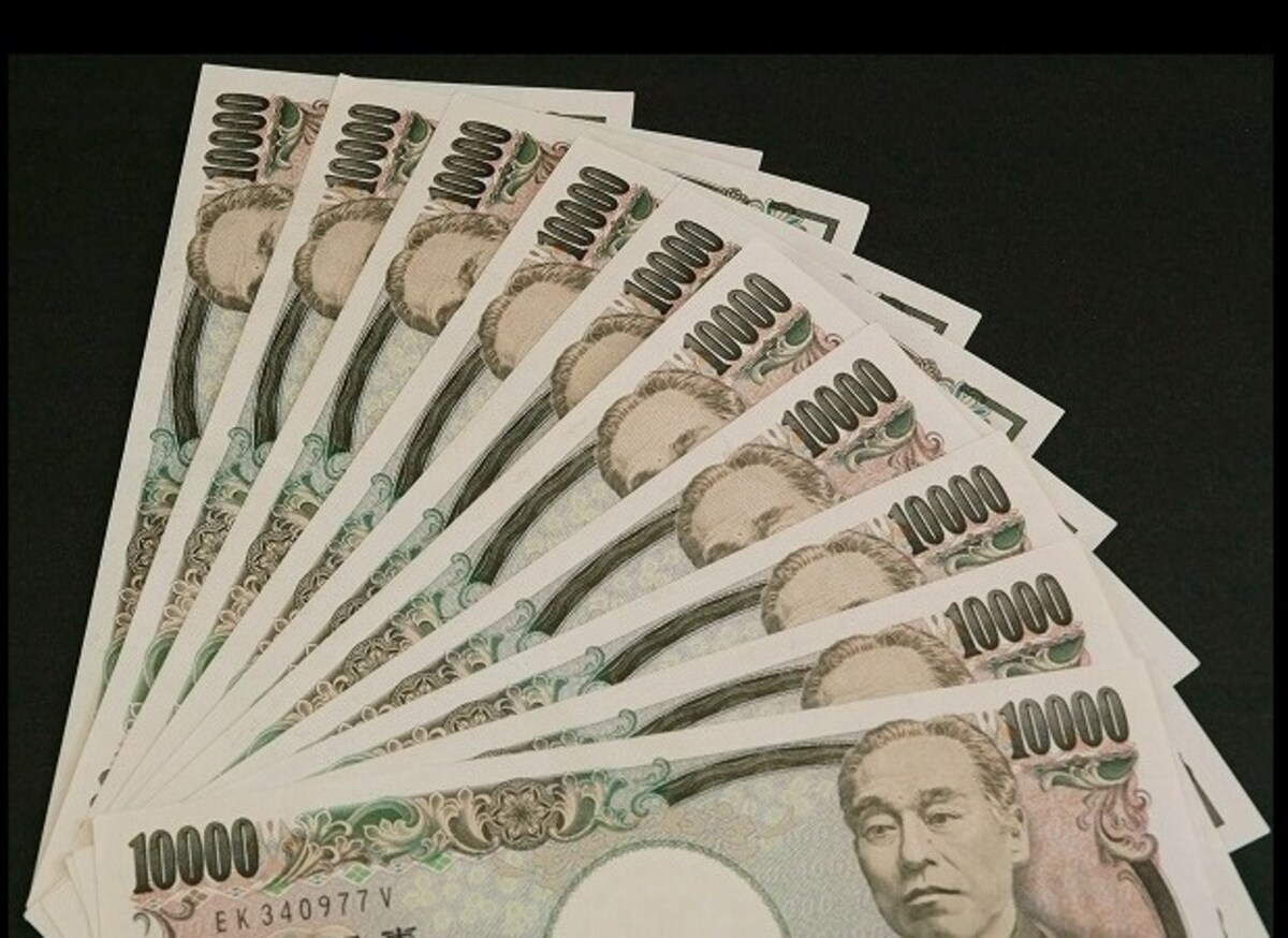 10万円　イメージ画像