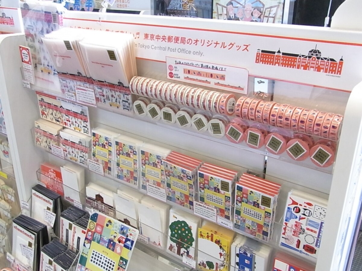 文具
