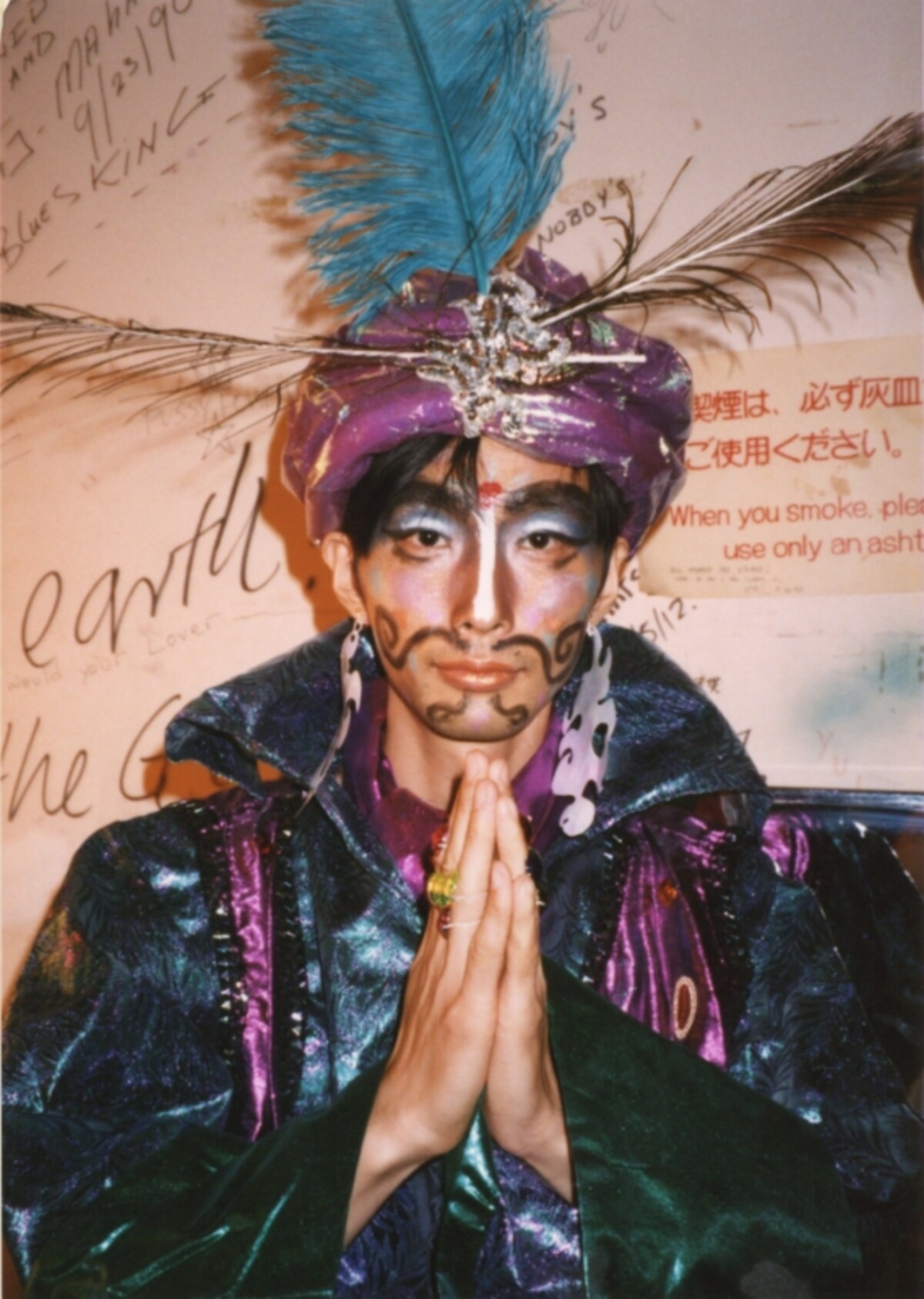 kenzosaeki