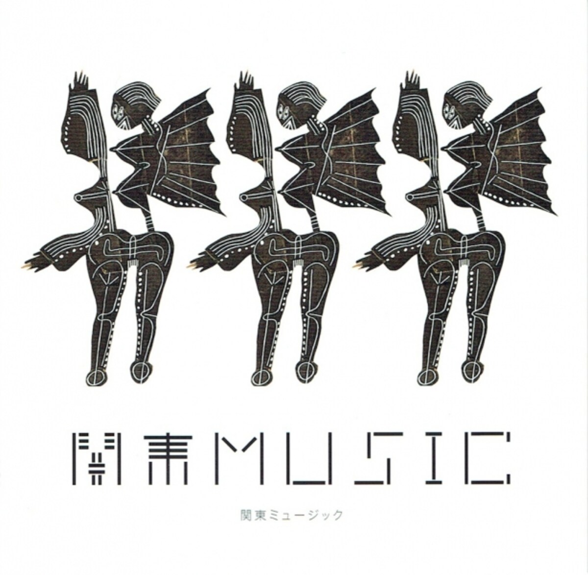kantomusic