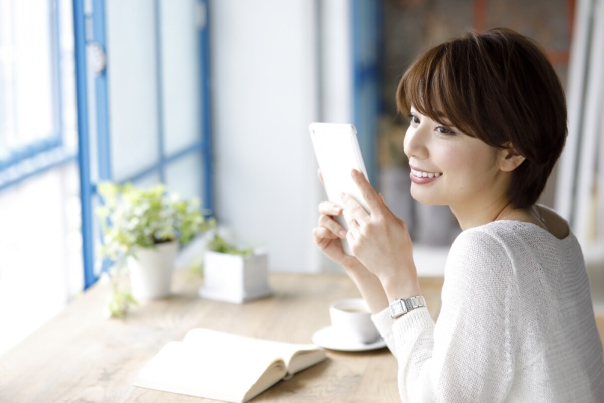 振込手数料はちょっとしたコツで安くできるので、チェックしておきましょう。