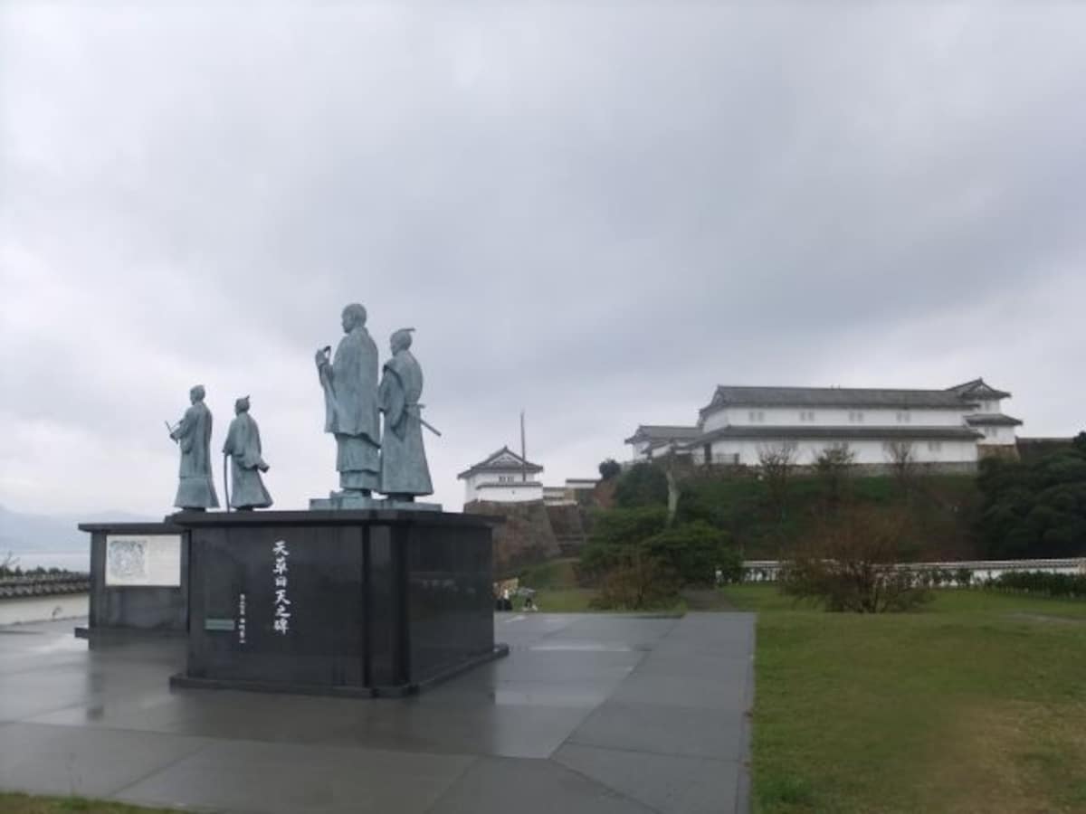 富岡城址