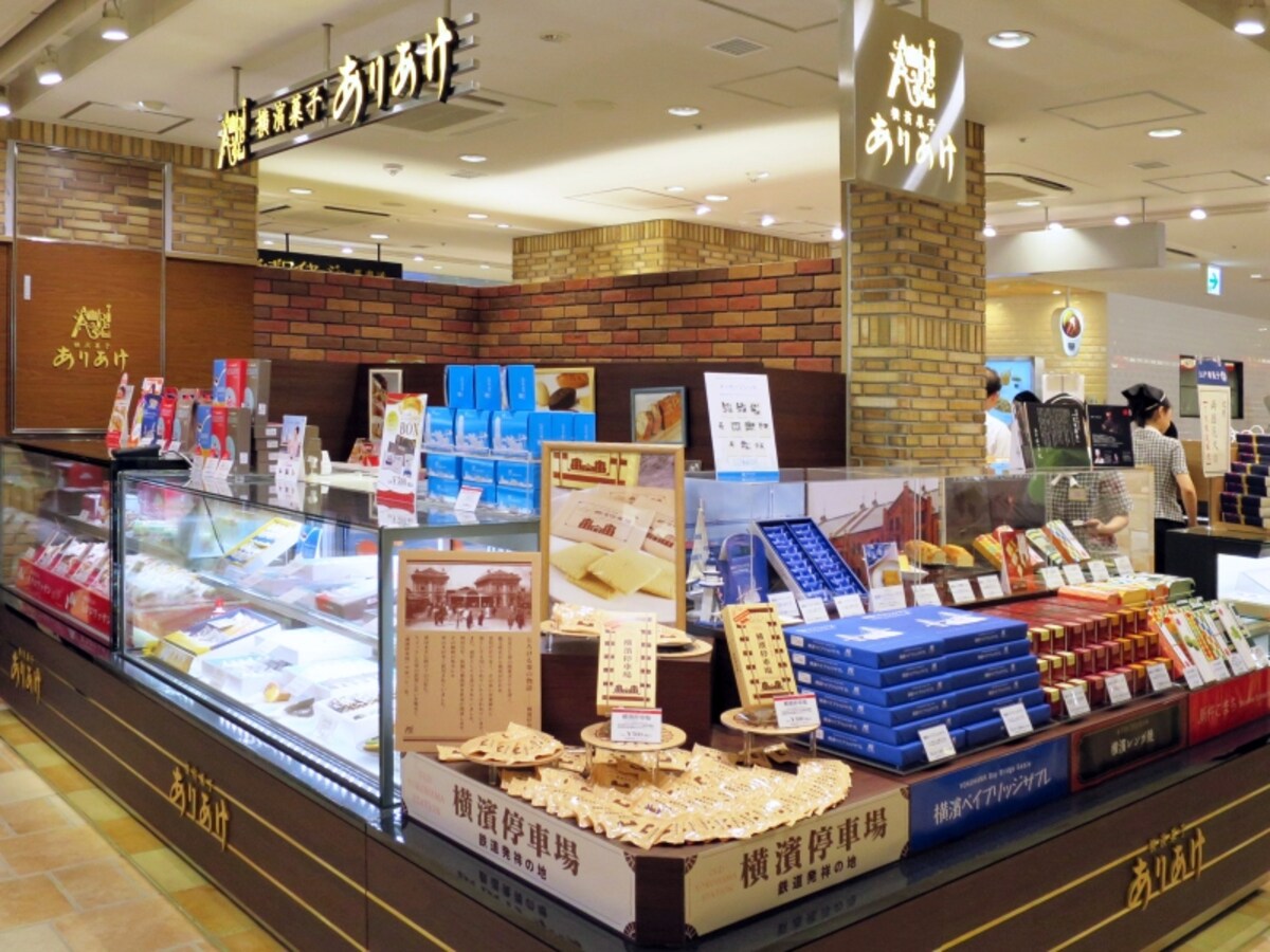 横濱菓子 ありあけ シァル桜木町店