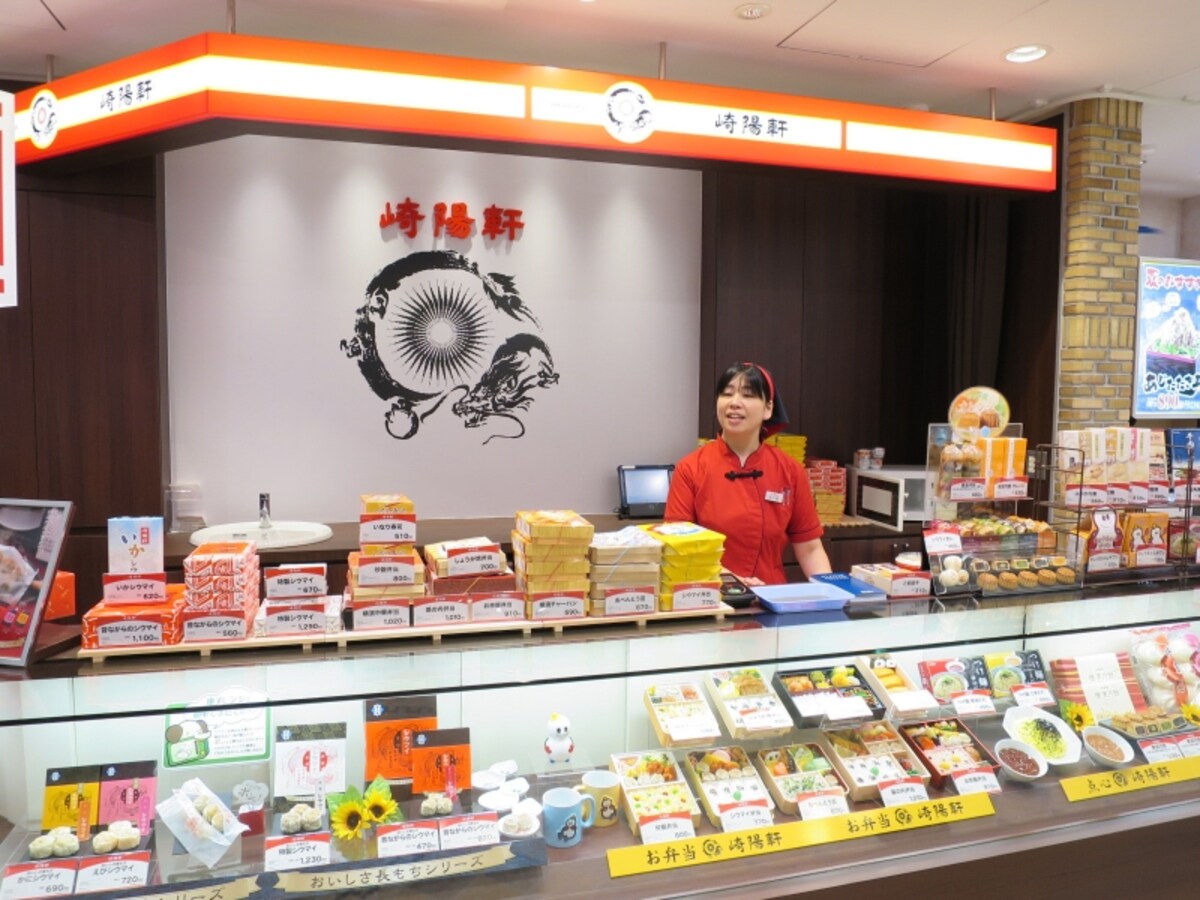 崎陽軒は8:00オープン。平日午前中だけの限定弁当を販売