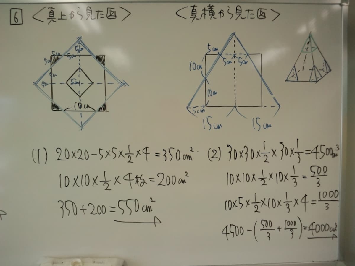 2012-11-10