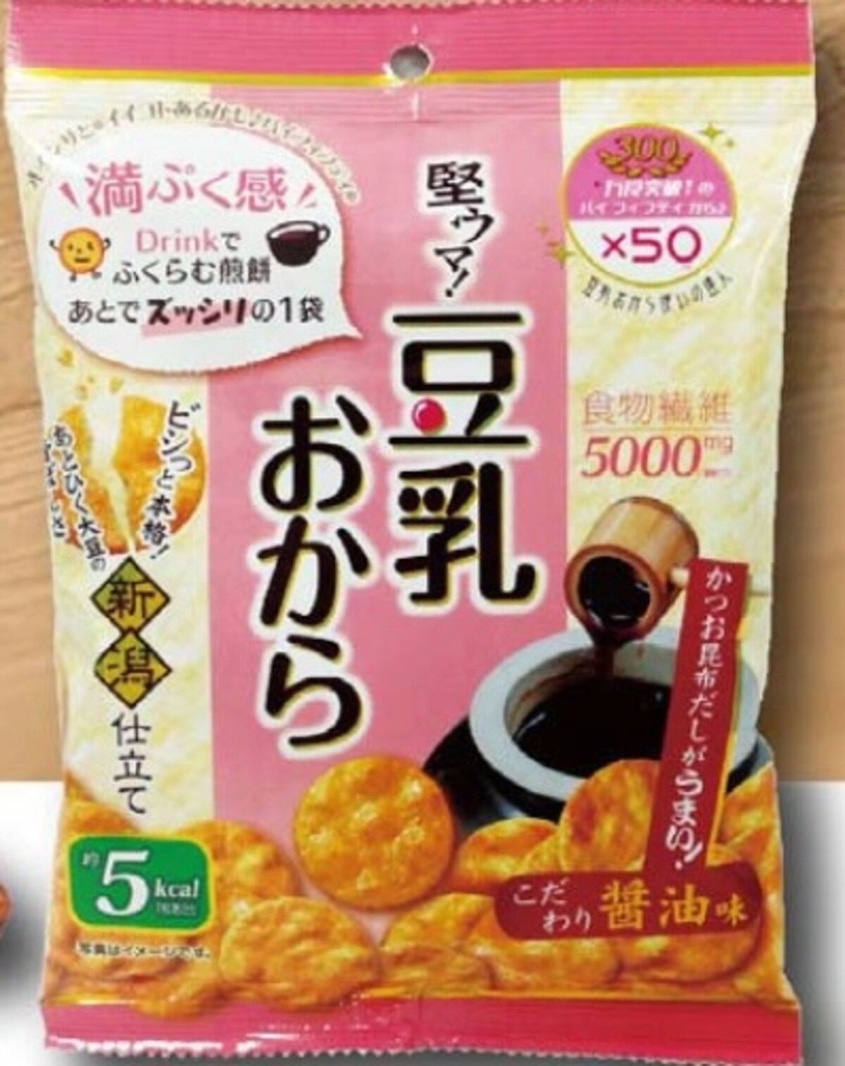 マルマン　株主優待