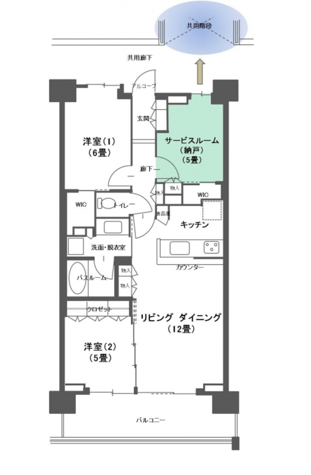 【図1】Sのある間取り例。グリーンの着色された部屋が「S」