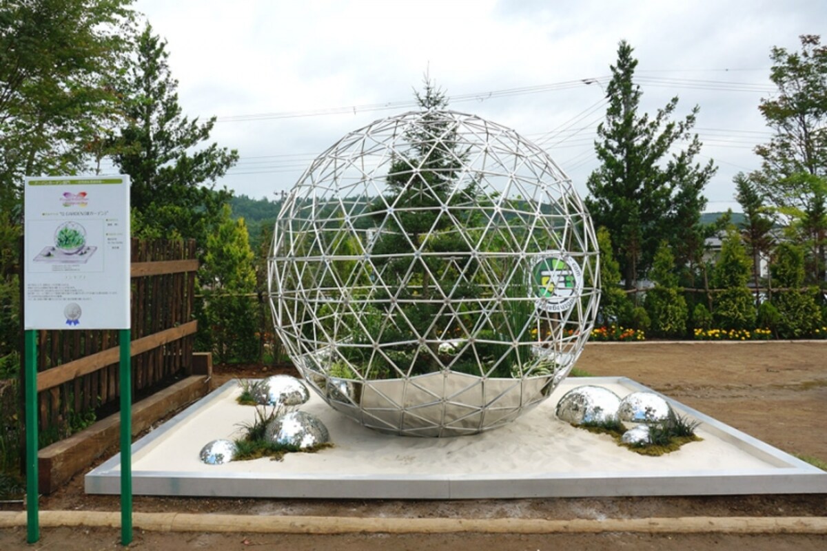（株）Do The Gardenの作品