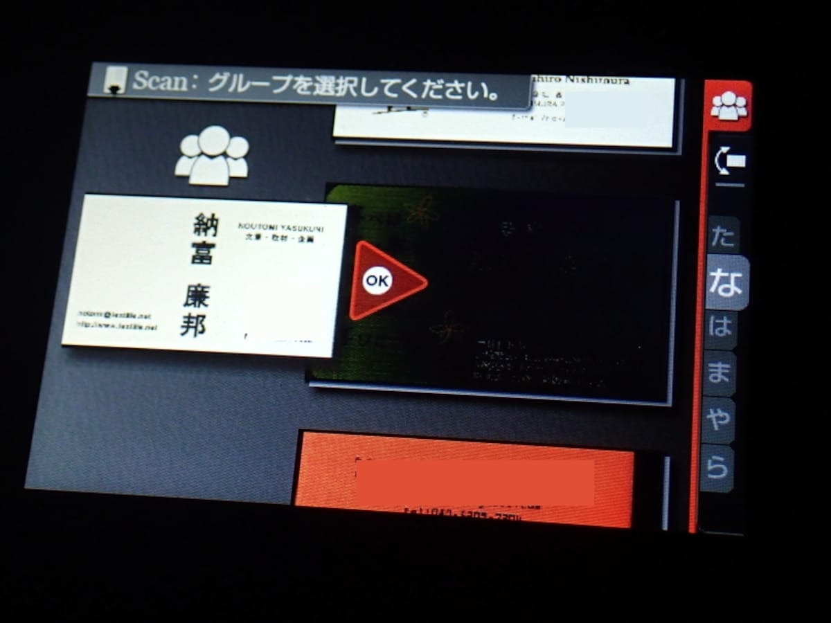 メックル06