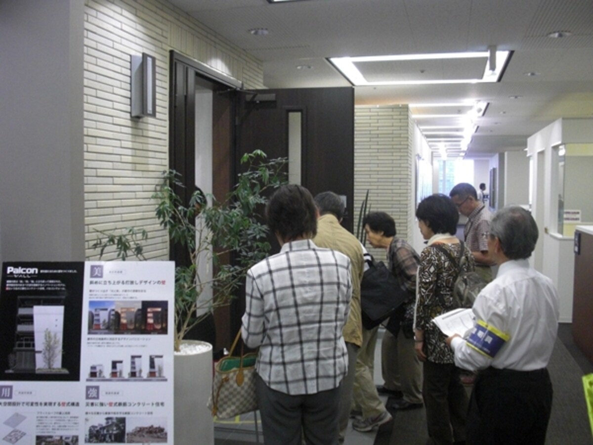 講習会