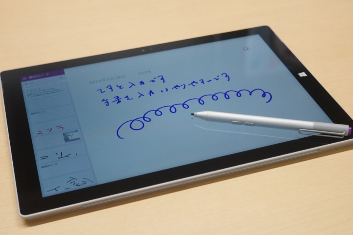 Surface Penで手書き入力例。手書きは、メモ程度ではとても使いやすく感じました。マウス代わりに使っても、操作性は良いです。