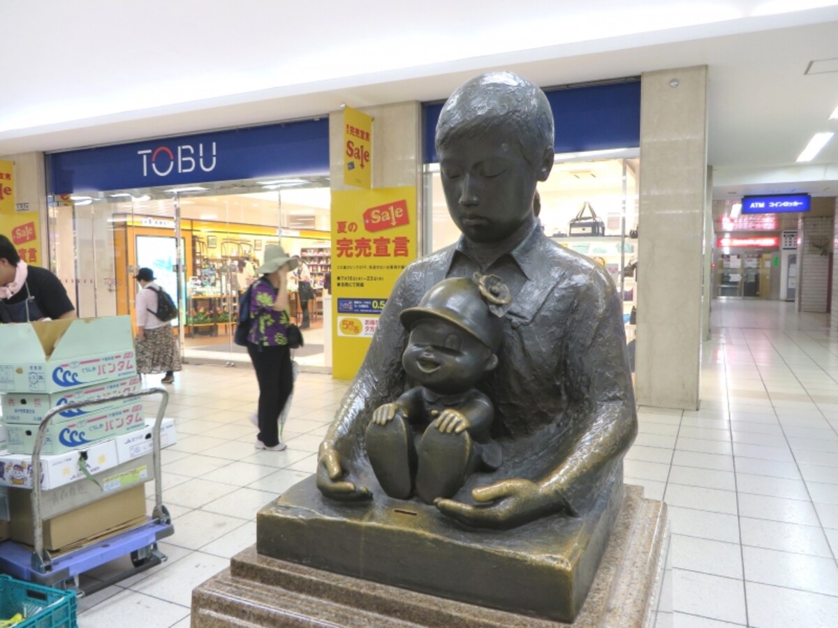 さざんかさっちゃん