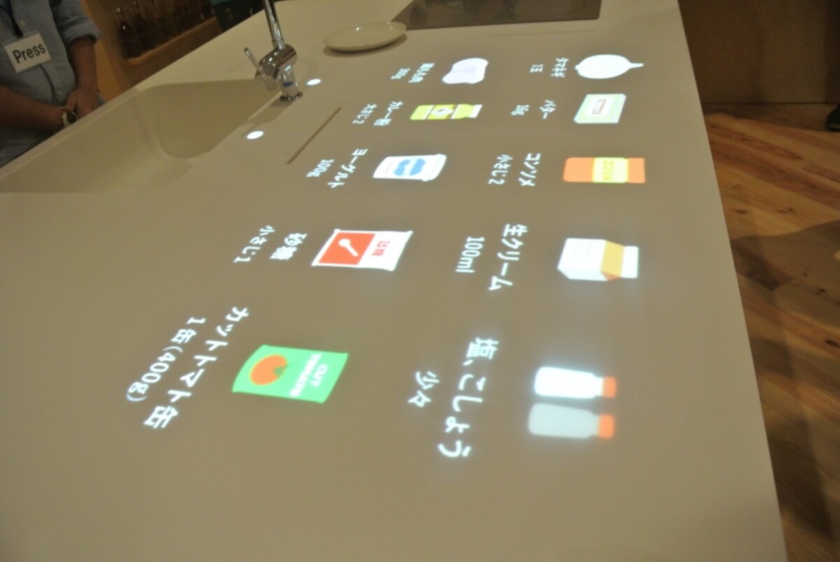 選んだ料理のレシピも提供