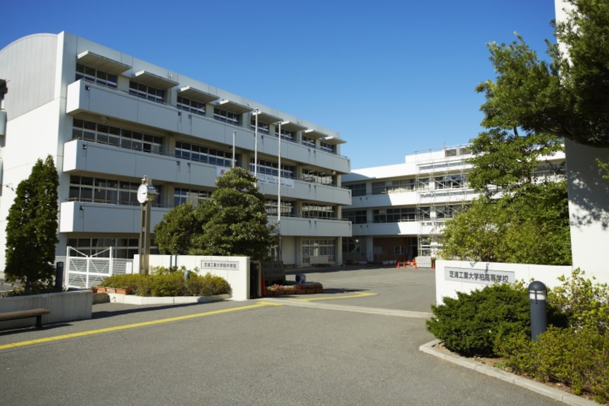 gakkou