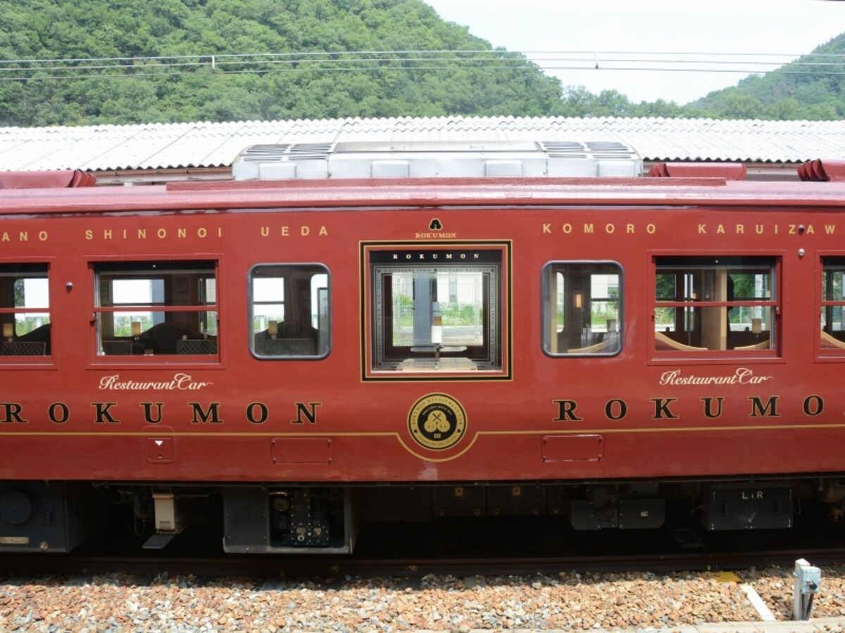 車体中央部