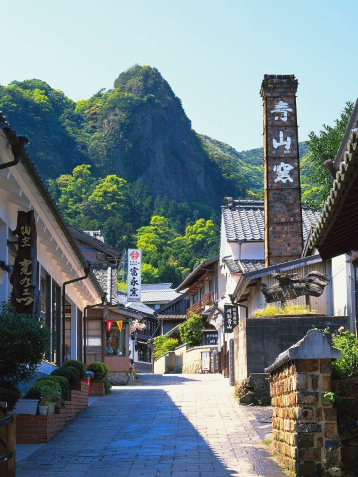 大河内山