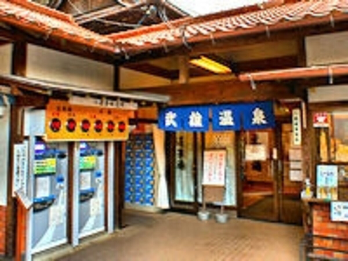 武雄温泉元湯