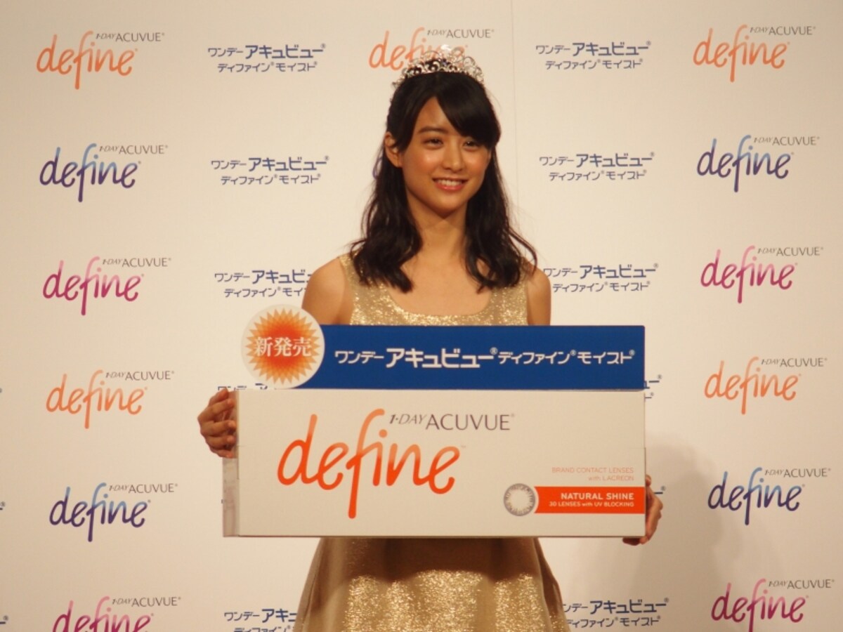 発表会に登壇したイメージキャラクターの山本美月さん。輝く瞳と明るい笑顔が任命されたポイント