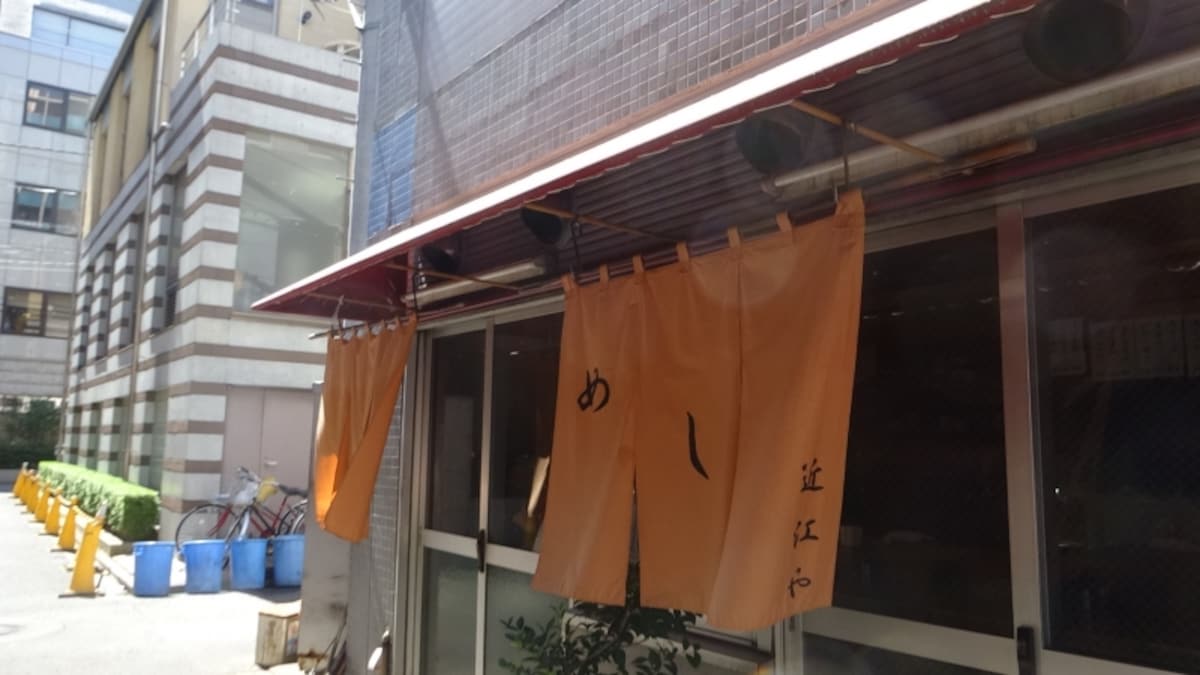 さば焼き定食など和定食のお店