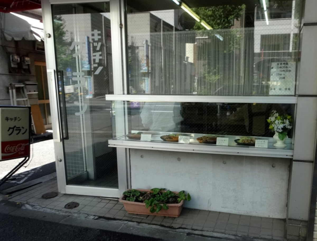 街の洋食屋さんというかんじのお店