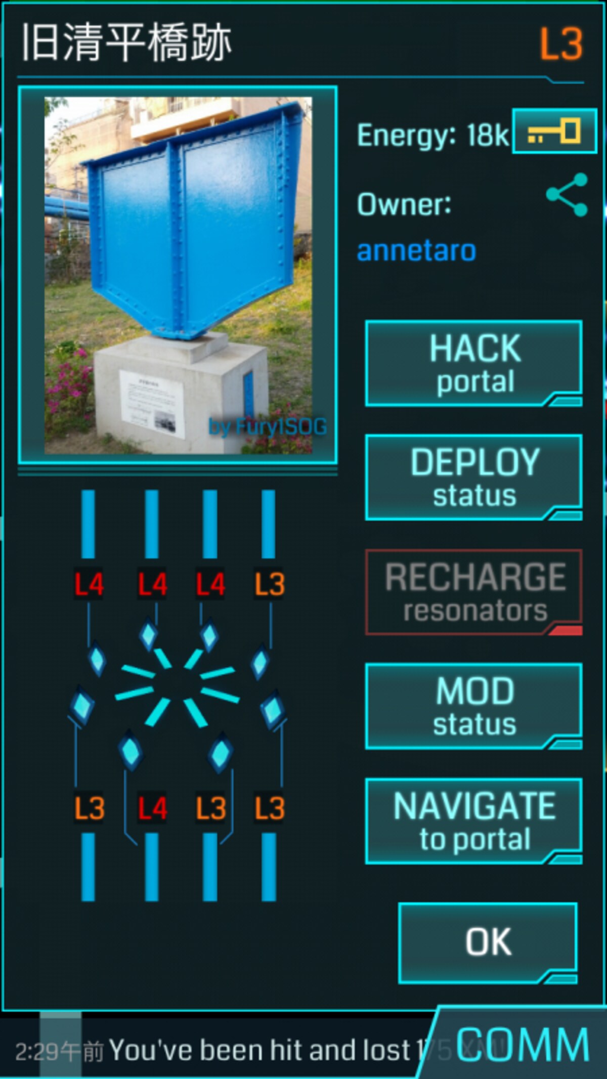 ポータル情報