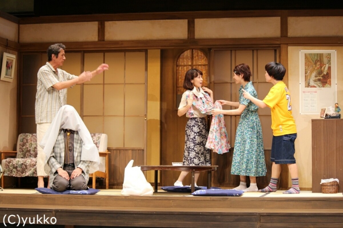 君