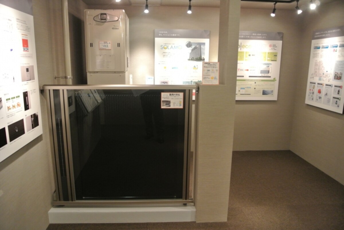 太陽熱利用ガス温水システム「SORAMO」の展示
