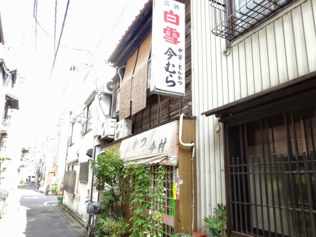 何ともいいたたずまいだ。これは入りたい！