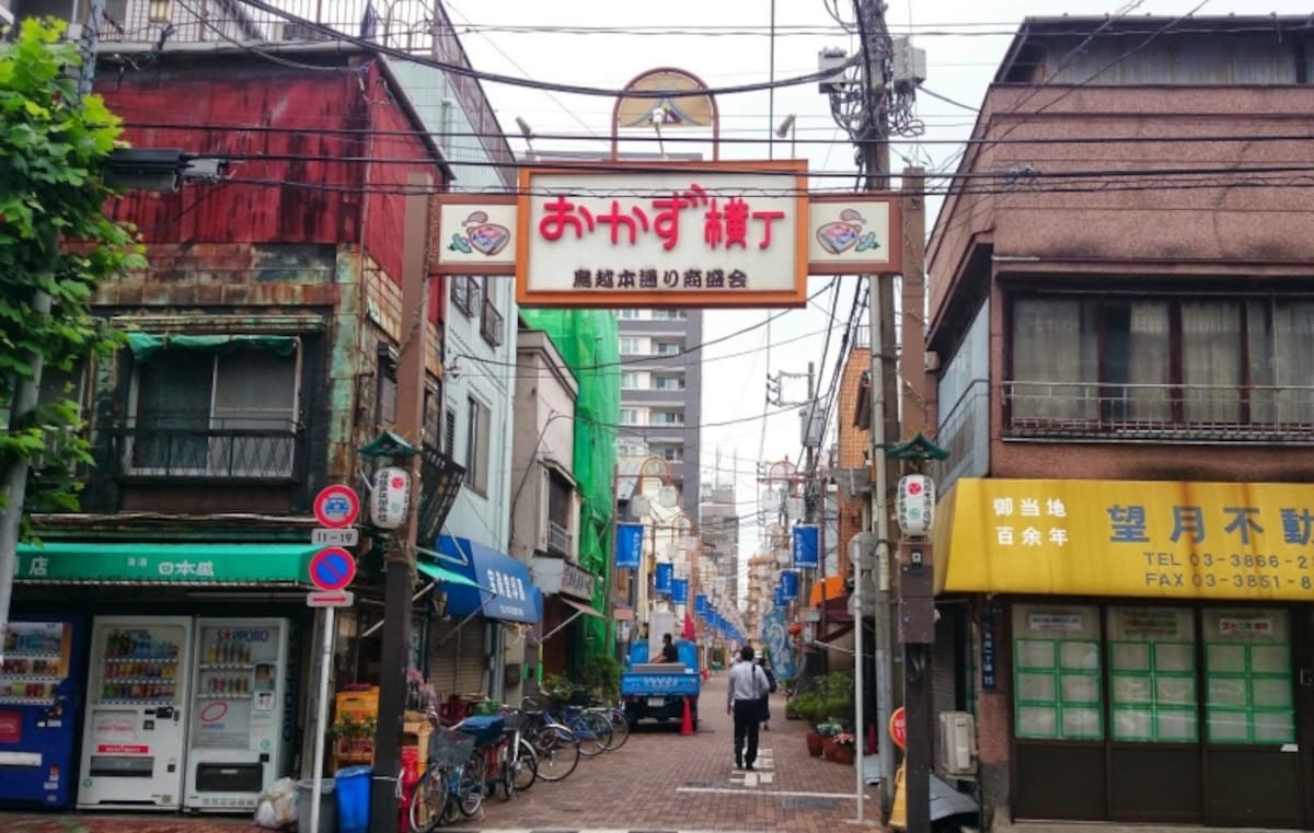 なんとも入り口のアーチがいいかんじ