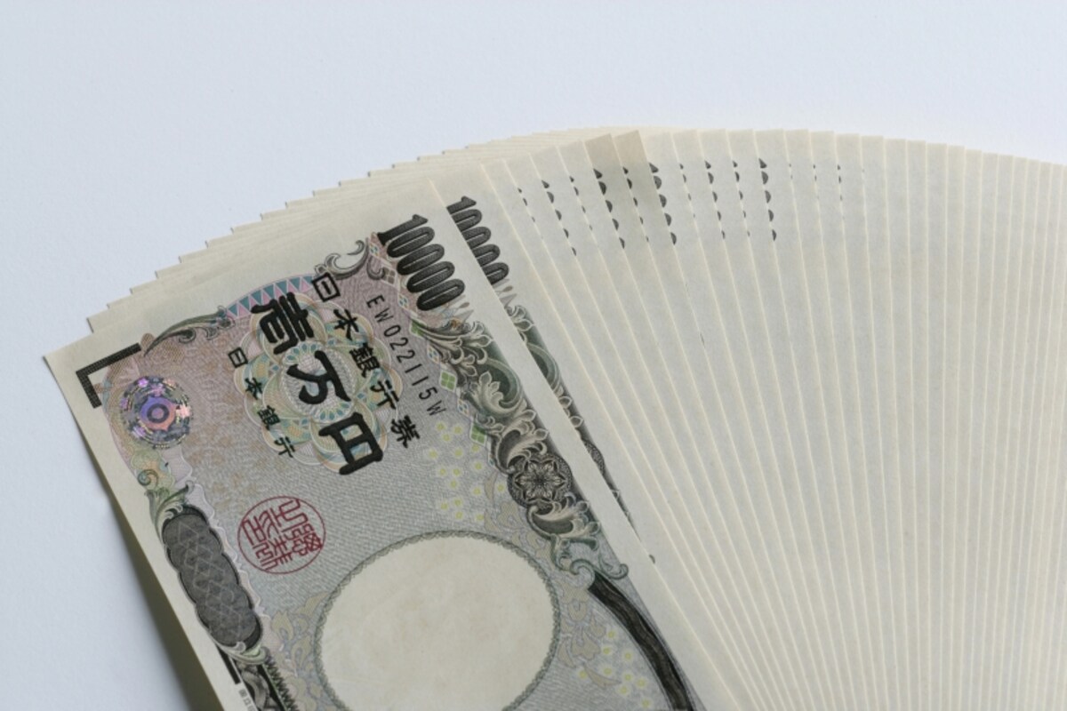 ５０万円　イメージ画像