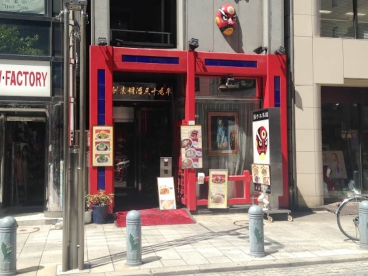 ひときわ目立つ同店店頭