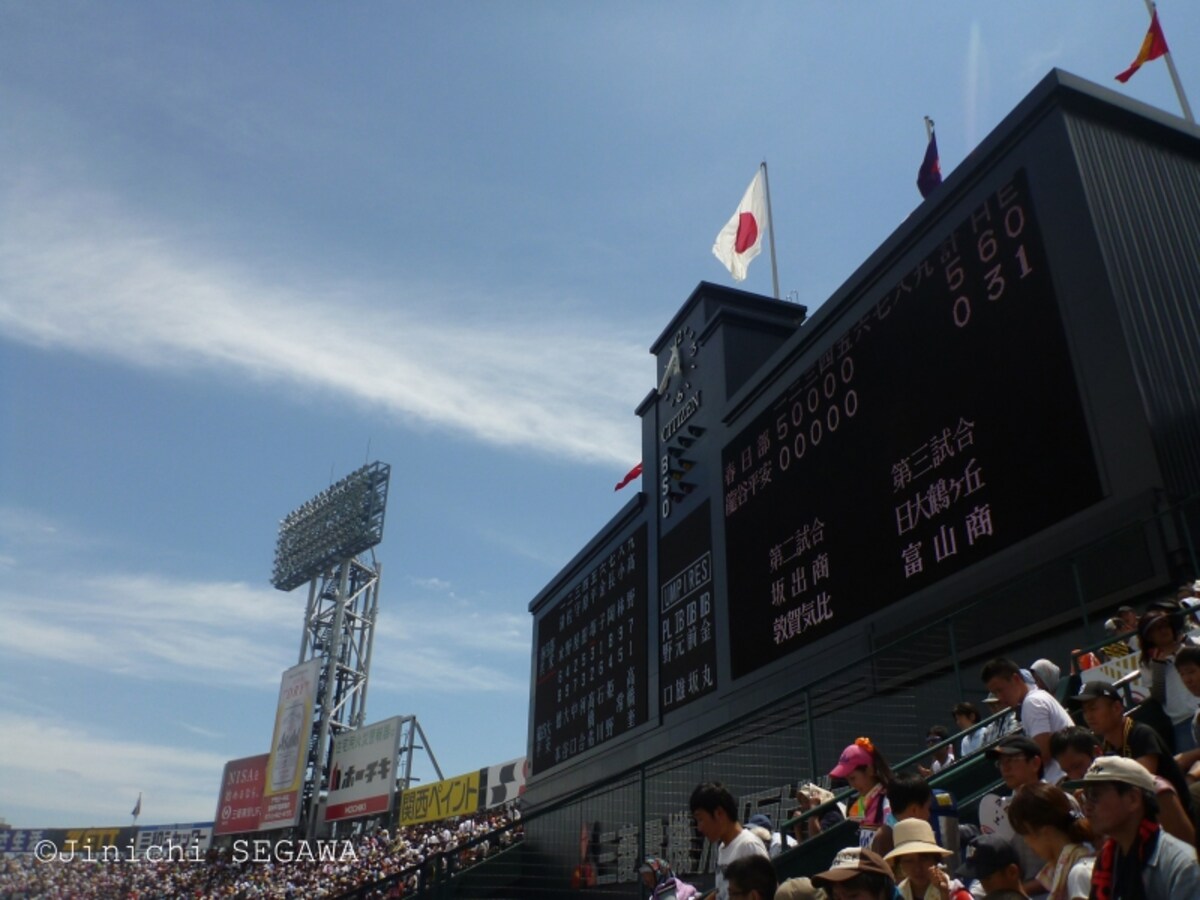 甲子園撮影