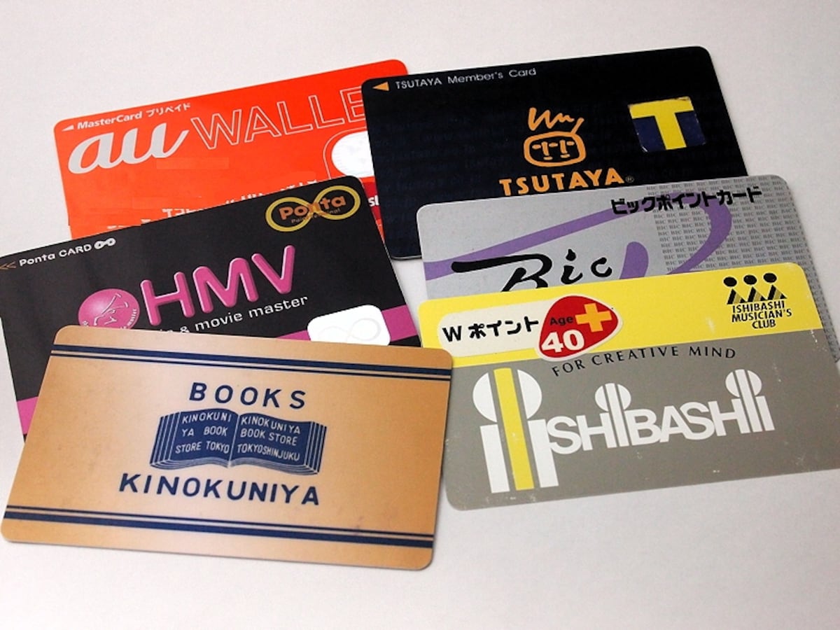 auwallet02