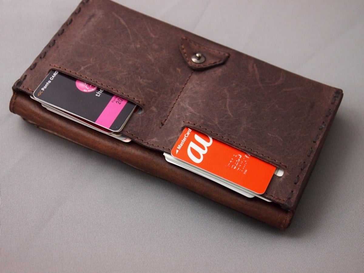 auwallet04