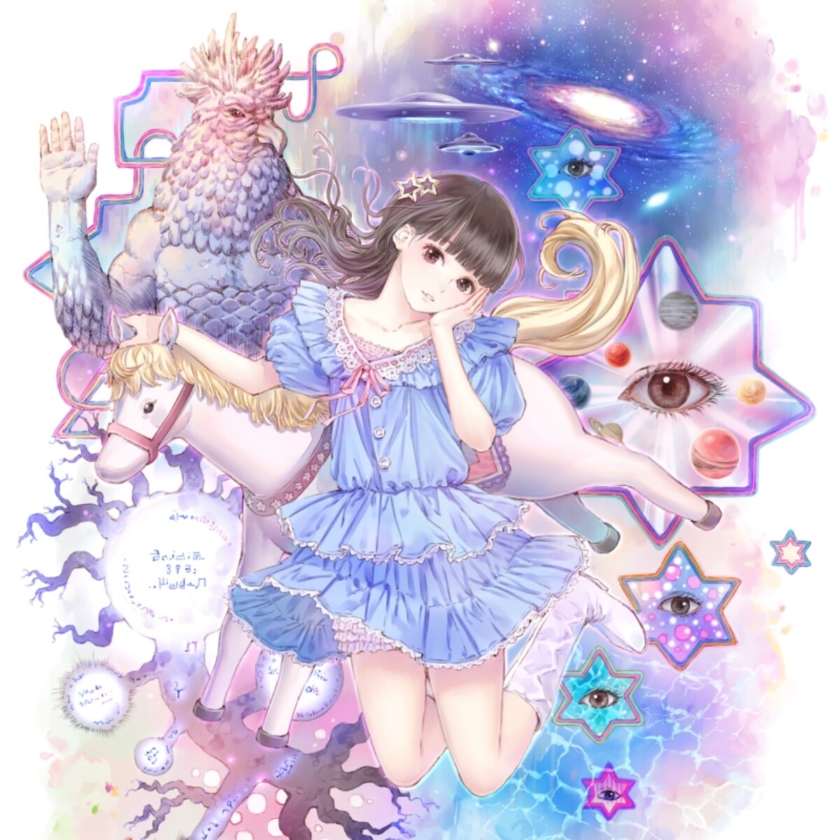 wonderofwonder