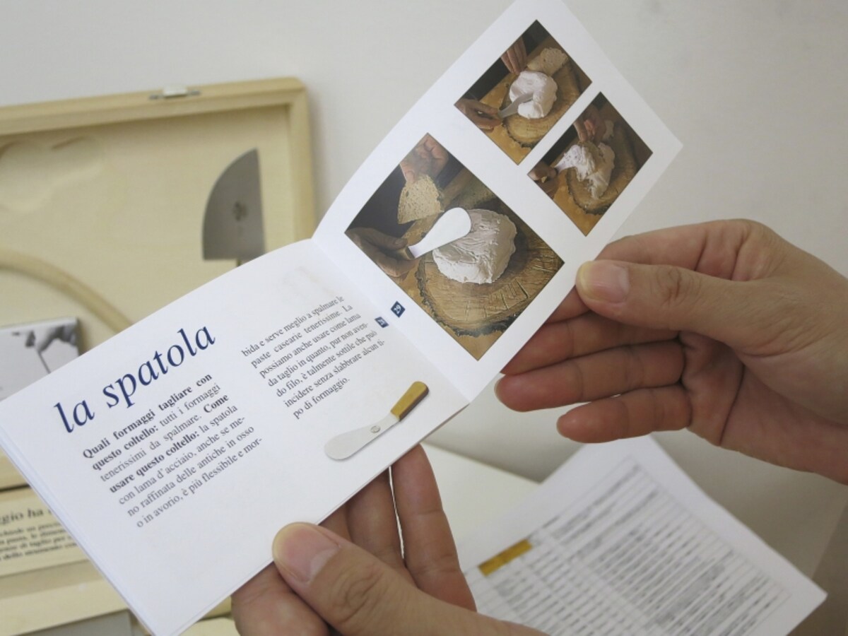 Bertiの説明書画像　●クリックすると拡大します。